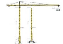 Кулокран - тролейна стрела - горно въртене Liebherr 550 EC-H 12