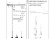 Кулокран - тролейна стрела - горно въртене Yongmao STT2200