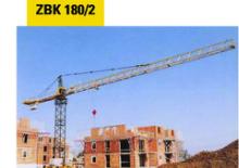 Кулокран - тролейна стрела - горно въртене Zeppelin ZBK 180/2-TS17-UWF60