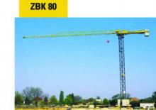 Кулокран - тролейна стрела - горно въртене Zeppelin ZBK 80-FK38-TS13-KL