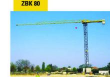 Кулокран - тролейна стрела - горно въртене Zeppelin ZBK 80-FKF38-TS13-SL
