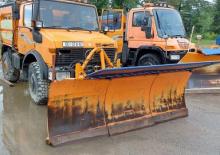 Леки снегорини Wiedenmann SnowMaster 3406