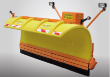 Магистрални снегорини Pronar PU-S25HL 