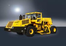 Машина за рециклиране на пътища - студено рециклиране Bomag RS 650