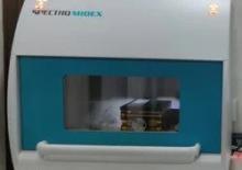 Метални анализатори Spectro SPECTRO MIDEX