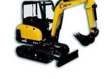Мини екскаватори Libra 229 S
