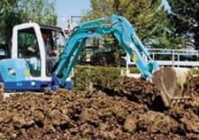 Мини екскаватори Gehlmax-IHI 28 J