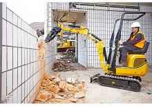 Мини екскаватори Caterpillar 300.9D