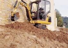 Мини екскаватори Caterpillar 301.5