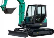 Мини екскаватори IHI 40VX-3