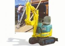 Мини екскаватори Yanmar B 08-3