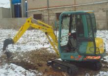 Мини екскаватори Yanmar B 15-3 EX