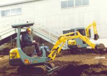 Мини екскаватори Yanmar B 17-2