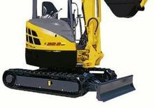 Мини екскаватори New Holland E22.2SR