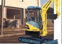 Мини екскаватори New Holland E30.2SR