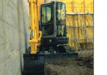 Мини екскаватори New Holland E40.2SR