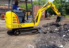 Мини екскаватори New Holland EC15