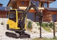 Мини екскаватори Volvo EC15B XR