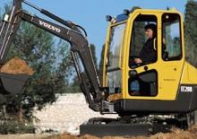 Мини екскаватори Volvo EC20B XTV