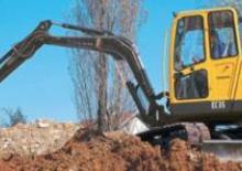 Верижни екскаватори Volvo EC70V