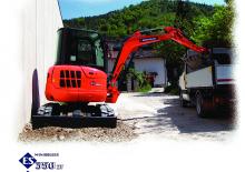 Мини екскаватори Eurocomach ES 400 ZT
