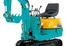 Мини екскаватори Kubota K005-3