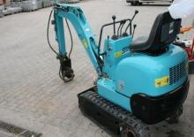 Мини екскаватори Kubota K008