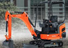 Мини екскаватори Kubota KX015-4
