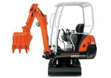 Мини екскаватори Kubota KX36-2 GH
