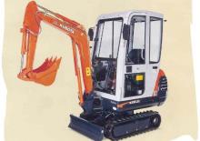 Мини екскаватори Kubota KX36-2 HG