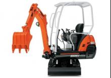Мини екскаватори Kubota KX36-3 HGL