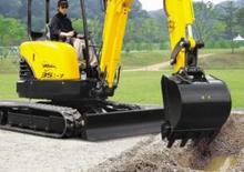 Мини екскаватори Hyundai R 35 Z 7 A