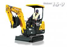 Мини екскаватори Hyundai R16-9