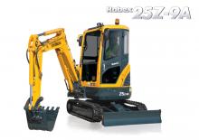 Мини екскаватори Hyundai R25Z-9A