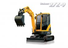 Мини екскаватори Hyundai R27Z-9