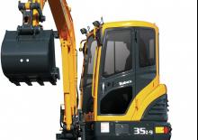 Мини екскаватори Hyundai R35Z-9A