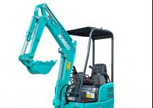 Мини екскаватори Kobelco SK 17 SR 5