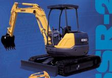 Мини екскаватори Kobelco SK 45 SR 2