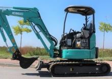 Мини екскаватори Kobelco SK 28 SR 7