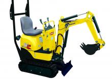 Мини екскаватори Yanmar SV 05 B