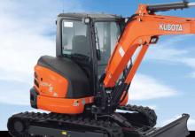 Мини екскаватори Kubota U55-4