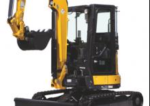 Мини екскаватори Yanmar Vio30-6B 
