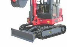 Мини екскаватори Hinowa VT 3000
