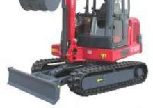 Мини екскаватори Hinowa VT 4000