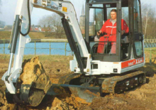 Мини екскаватори Bobcat X 334