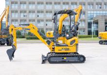 Мини екскаватори XCMG XE18U