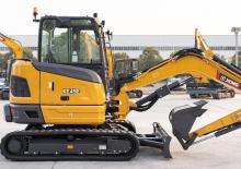Мини екскаватори XCMG XE45E