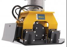 Монтируеми повърхностни вибратори Epiroc HC 450