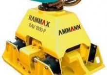Монтируеми повърхностни вибратори Rammax RAV 1000 P 2 A