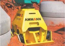 Монтируеми повърхностни вибратори Rammax RAV 750 P